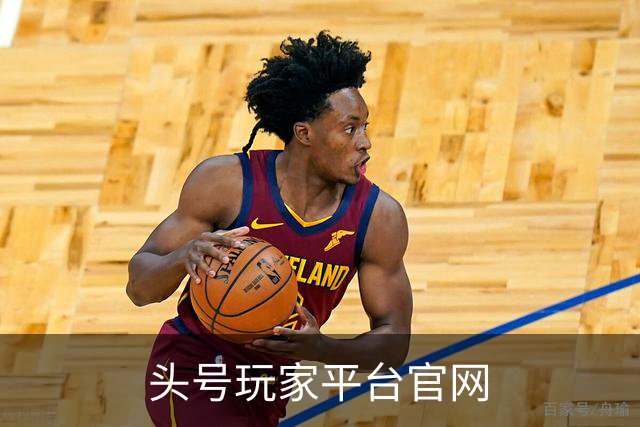 头号玩家平台官网公司环境
